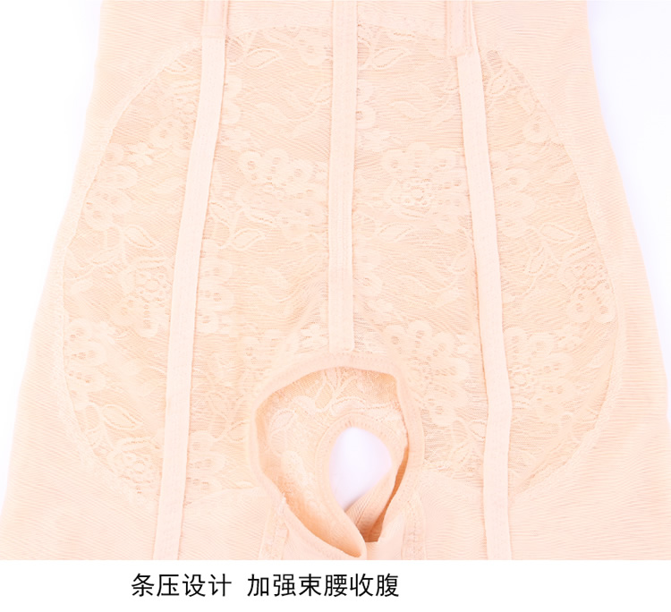 body amincissant sexy en nylon - Ref 672724 Image 22