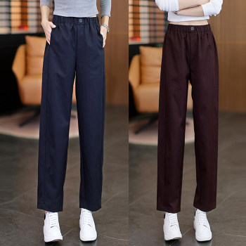 Harlan straight casual pants for women 2025 autumn new temperament nine-point style solid color versatile pants for small people and small feet Harlan straight casual pants for women 2025 autumn new temperament nine-point style solid color versatile pants for small people and small feet