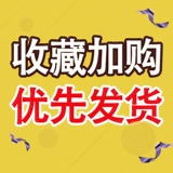 50 зерна ферментного сливового фермента Желе Желли Желли Стрип. Снимите пикник сливы сливы.