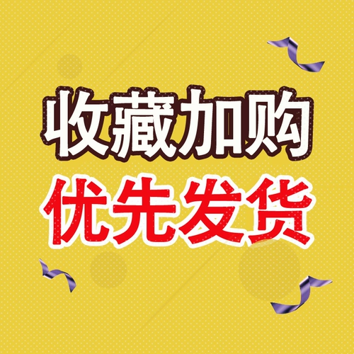 10 коробок с фруктовыми ароматами фруктовые и овощные ферментационные полоски Независимая упаковка 2 вида ароматов свободно выбирают