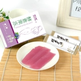 10 коробок с фруктовыми ароматами фруктовые и овощные ферментационные полоски Независимая упаковка 2 вида ароматов свободно выбирают