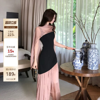 Muzi li's li ອອກແບບຖັກແສ່ວ chiffon dress sleeveless square neck vest fishtail skirt elegant ຍາວ skirt