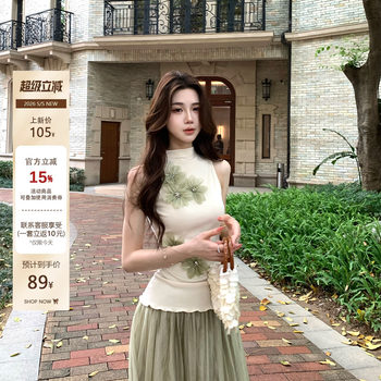 Muzi li's li xin ດອກກຸຫຼາບຈີນເຄິ່ງຄໍສູງ sleeveless ບາງນອກ knitted vest temperament ແອວເທິງສໍາລັບແມ່ຍິງ