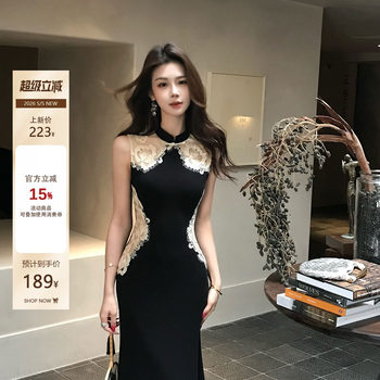 Li xin ຂອງ muzi li ຂອງຈີນອອກແບບເສື້ອຢືດແຂນຂາແບບກະທັດຮັດແຂນຂາໃສ່ປ້າຍປຸ່ມ lace embroidered cheongsam ຍາວ dress