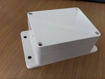 Plastic waterproof case plastic housing junction box housing meter housing 115 * 90 * 55 with ears