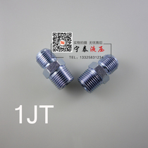 Eaton Yonghua US JIC Threaded Cone Seal Hydraulic Adapter 1JT-08SP 1JT-06-04SP