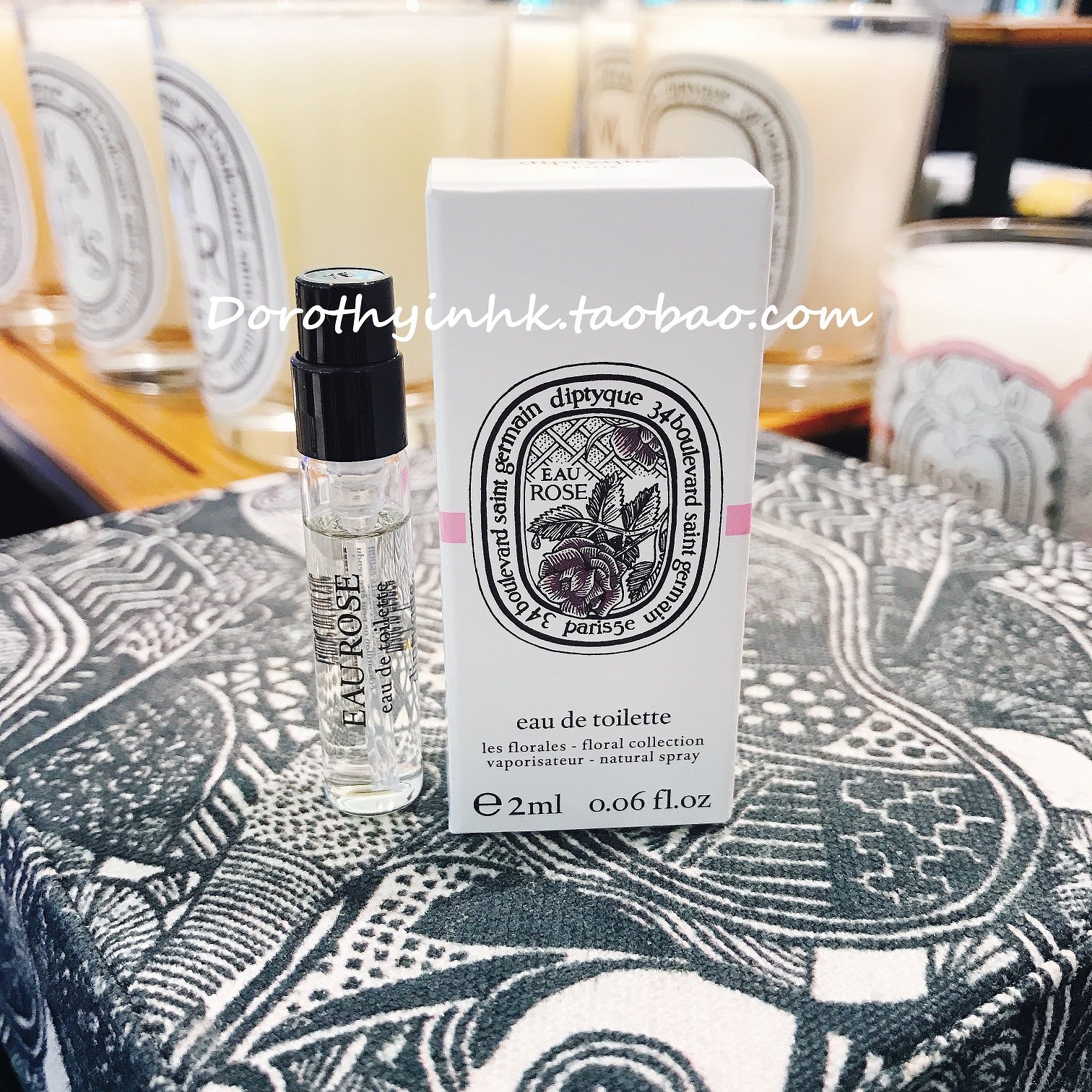 diptyque car perfume