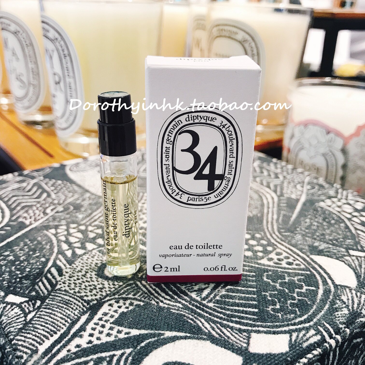 diptyque car perfume