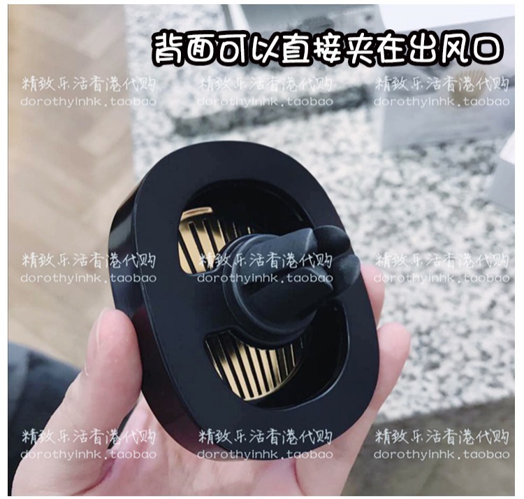 Diptyque xe treo Tiptique nước hoa xe hơi nước hoa gói hương thơm nước hoa treo nước hoa khuếch tán - Nước hoa nước hoa dolce & gabbana