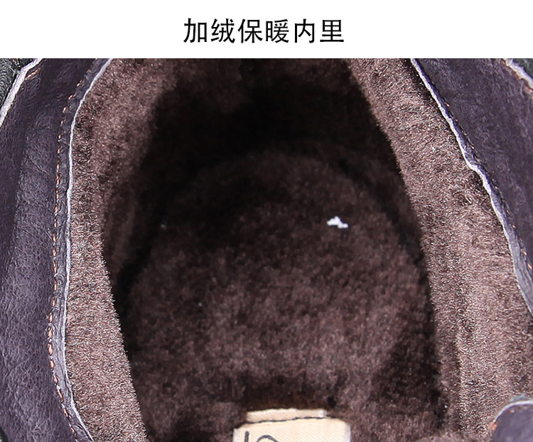 Giày cao gót mùa thu đông Giày da nam hoang dã Giày thông thường 2018 Giày nam mới xu hướng giày cotton ấm áp - Giay cao giày cao cổ trắng