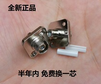 American JDSU MTS-2000 MTS-4000 optical port OTDR Interface Adapter FTE7500