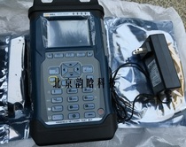 New original Opwell OTP6123 power adapter OTDR Optical time domain reflectometer OTP6103