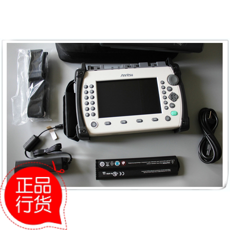 Original Japan Anli MT9082A6 A9 B9 C9 optical time domain reflector light source optical power meter