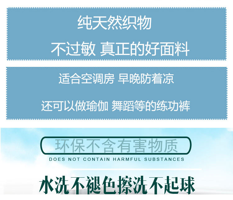 Mùa xuân và mùa hè cotton của phụ nữ ngủ quần quần điều chỉnh đàn hồi rộng eo kích thước lớn loose có thể mặc giản dị nhà quần điều hòa không khí quần