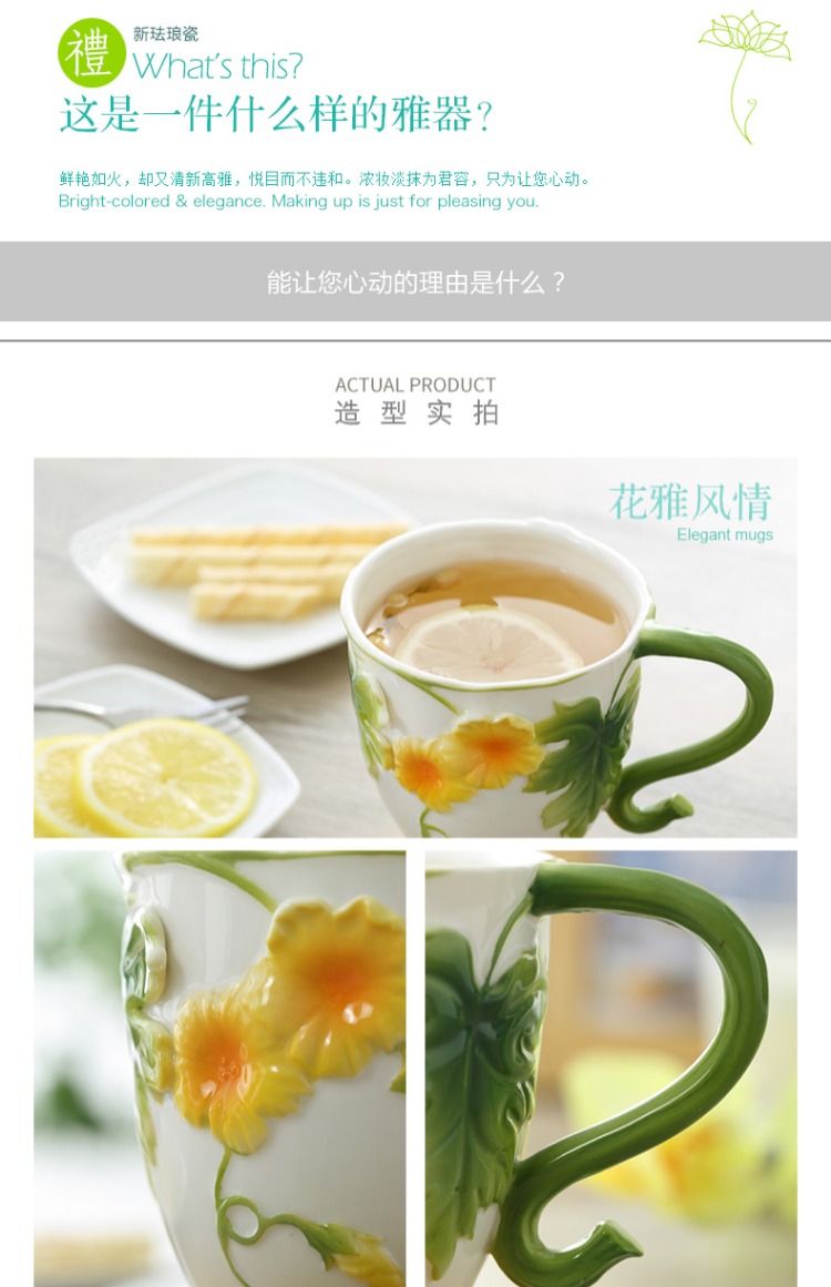 Cốc làm bằng tay gốm sứ nghệ thuật Công suất lớn Bữa sáng dành cho gia đình Cup Set Lovers Cup Mug Coffee Cup bình đựng nước giữ nhiệt
