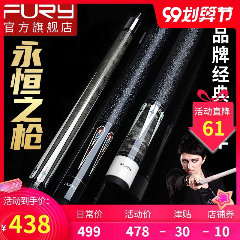 Billiards Cue Big Black 8 Willie DL Trung Quốc Tám bi đen Eight Philips American Nine-Cue Middle Head Billiard Cue - Bi-a