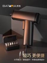 Screwdriver household electric screwdriver handheld lithium battery household electric small mini electric screwdriver rechargeable fully automatic