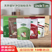 American imports Uncle Tom native cocoa powder Tea Powder Almond Pink Beet Root Powder Coconut Flakes Oatmeal