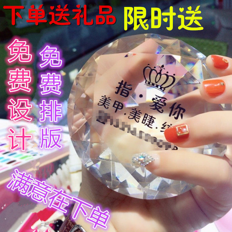 Nail art photo props hand-held fashion creative crystal big diamond decoration small video Internet celebrity micro-business artifact customer shooting