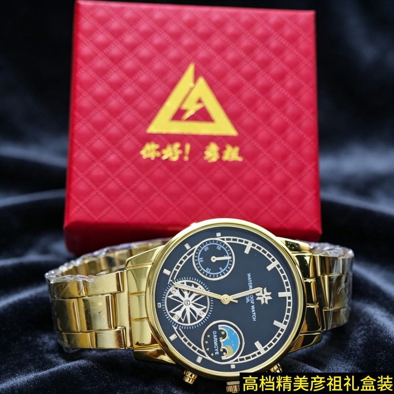 Delta Rolex Watch Game Replica Large Gold Watch Precious Metal Pocket Watch Said Pocket Watch Children's Prop Delta Rolex Watch Game Replica Large Gold Watch Precious Metal Pocket Watch Said Pocket Watch Children's Prop