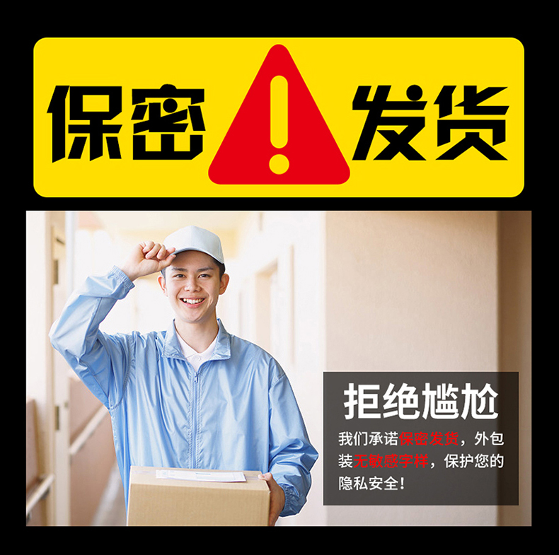 Bắn 2 tóc 3 hiệu chỉnh maca vàng viên nén viên kẹo MACA maca mỹ đen dành cho người lớn sản phẩm sức khỏe phi giới tính - Thực phẩm dinh dưỡng trong nước thực phẩm chức năng giúp ngủ ngon