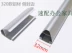 320 màn hình văn phòng phụ kiện phân vùng bàn kết nối đồ nội thất phụ kiện phần cứng viền nhôm 45 mua bàn làm việc Nội thất văn phòng
