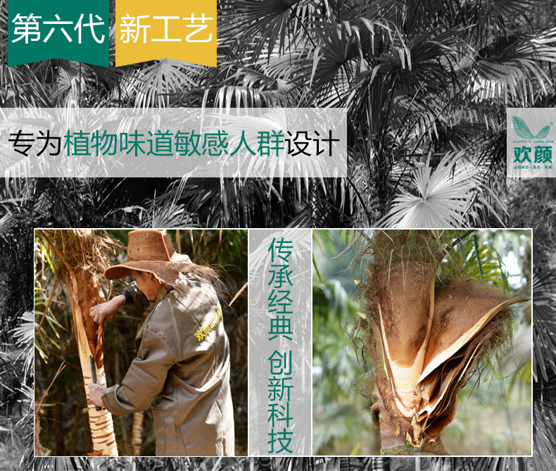 Huanyan mới lõi lưới đầy đủ mảnh lụa núi nâu nệm Thảm cao su cứng cọ tự nhiên tùy chỉnh tự nhiên - Nệm nệm cao su kim cương