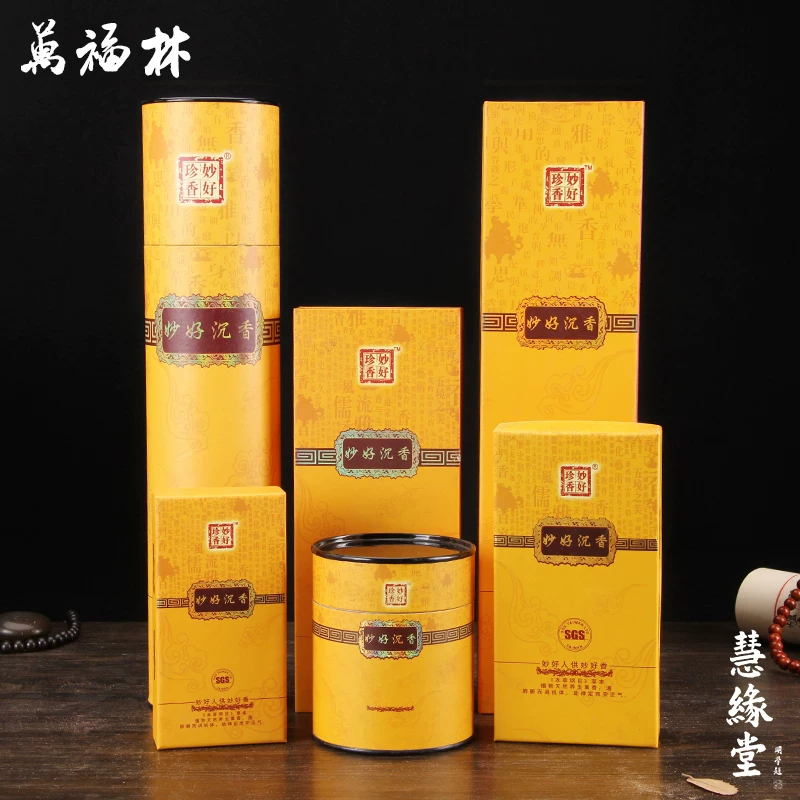 万福林 Miaoxiang Agarwood Line Fragrant Fragrance Bamboo Plus Fragrant Fragrant Fragrant Fragrance Fragrance for Fragrant Fragrant Fragrant Powder for Buddha