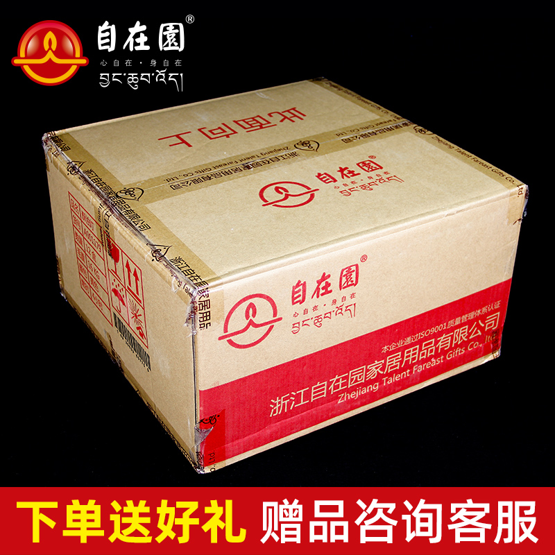 Zizaiyuan butter lamp 4 hours 100 capsules household Buddha lamp Buddha lamp smokeless environmental protection pure butter candle 8 12