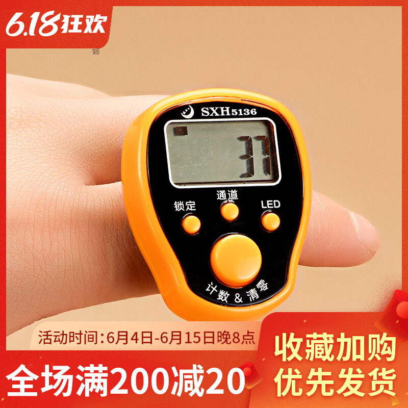 Read through the Buddhist number Counter ring Type of finger Buddha Remember number of instruments Buddhist intelligent Riverware Point Instrumental Scorekeeper of the Buddha