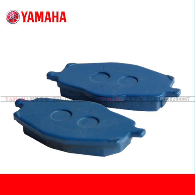 Yamaha Tianjian 06 Old Style Eagle 125 Lingying 125 Yuexing Phanh đĩa trước Phanh Phanh Pad đĩa phanh xe máy