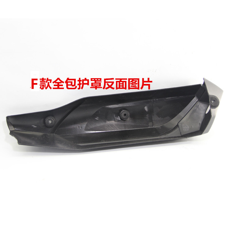 Xe máy Xe tay ga Land Rover Fuqi Qiaoge Ghost Fire Eagle Nữ Xe xả ống chống nóng - Ống xả xe máy bô xe