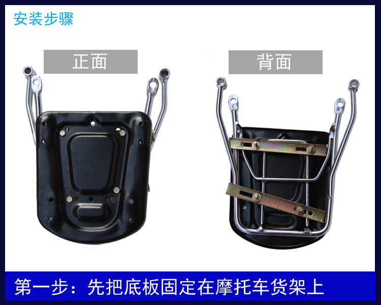 Yamaha xe máy scooter hiệp sĩ thân cây hộp thân cây thích hợp cho tất cả các loại xe máy cốp sau xe máy