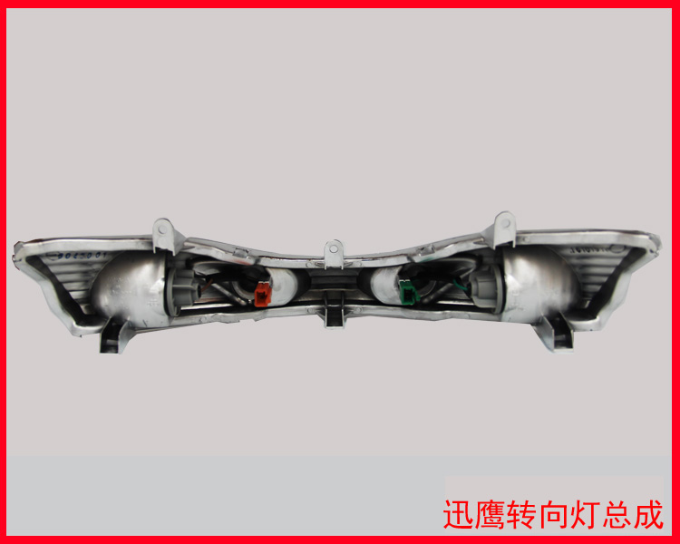 Xe máy Yamaha nhanh Eagle ZY125T-4-6 đèn xi-nhan nguyên bản lắp ráp đèn pha - Đèn xe máy đèn led philips lumileds cho xe máy