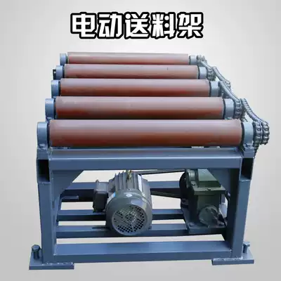 Professional customization of various band sawing machine feeding rack electric feeding rack roller feeding rack with rack material rack