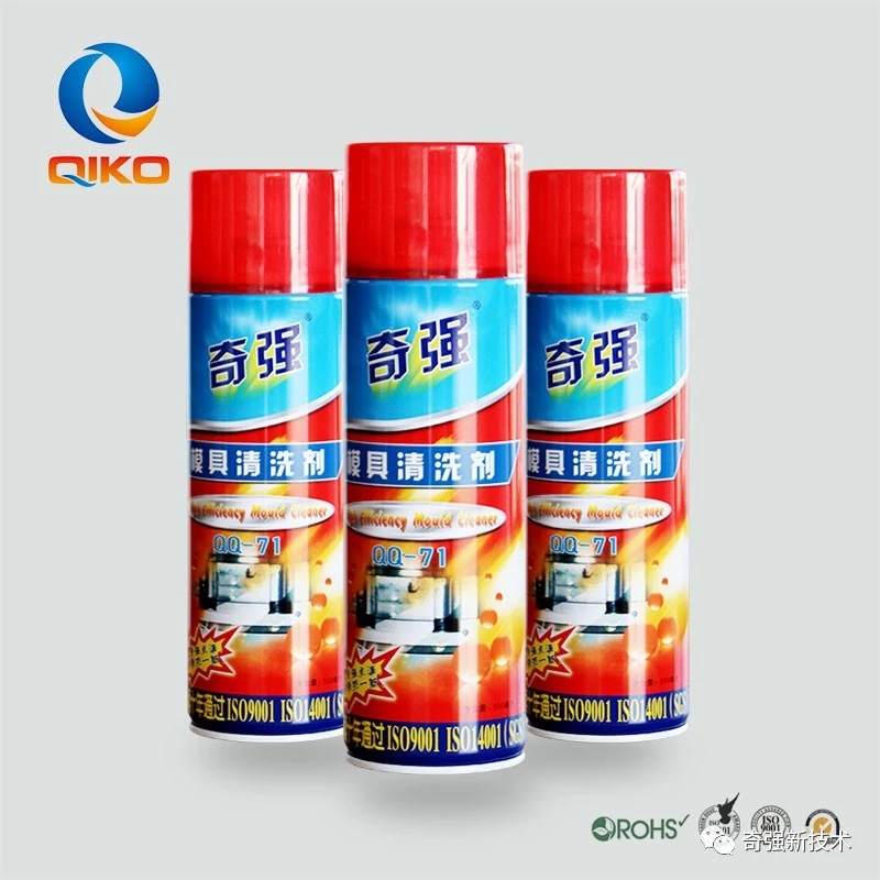 Chiqiang Lube Mold Cleaning Agent Chiqiang QQ71 Wash Molds Water QIKO Descaling Agents qq71 Powerful Cleaning Agents