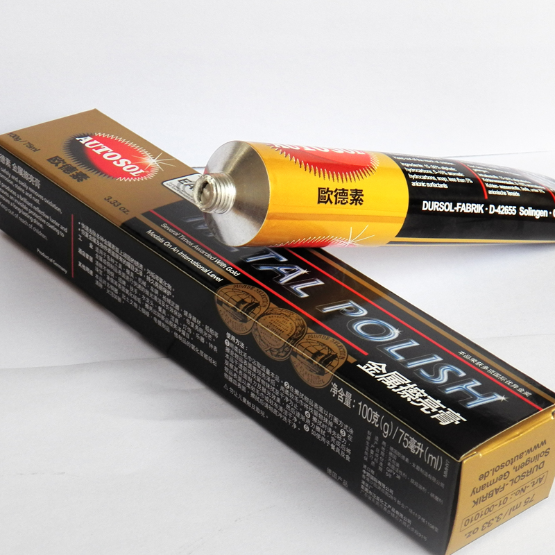 Gold, silver and copper refurbishment repair cream, small scratch repair, polishing, decontamination, descaling, polishing and beautifying protection cream