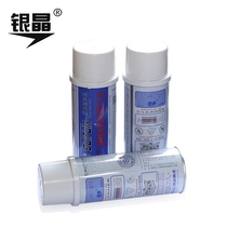 Silver crystal molds cleaning agents metal cleaners CM-36 environmentally friendly mold cleaning molds plastic stencil cleaning agents