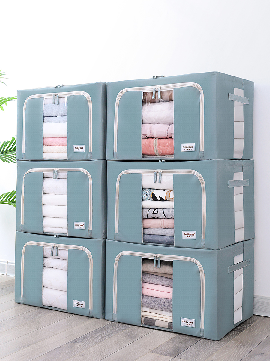 Grass garden storage box clothes Oxford cloth Household cloth wardrobe Clothing finishing box box storage cabinet artifact