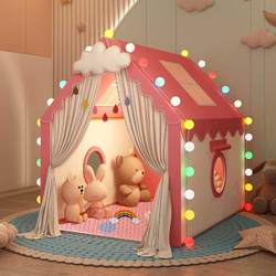 Children's tent indoor small princess house dream girl boy sleeping small house separate bed artifact toy house