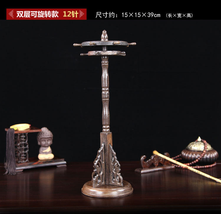 Boite à bijoux OTHER   - Ref 3107017 Image 32