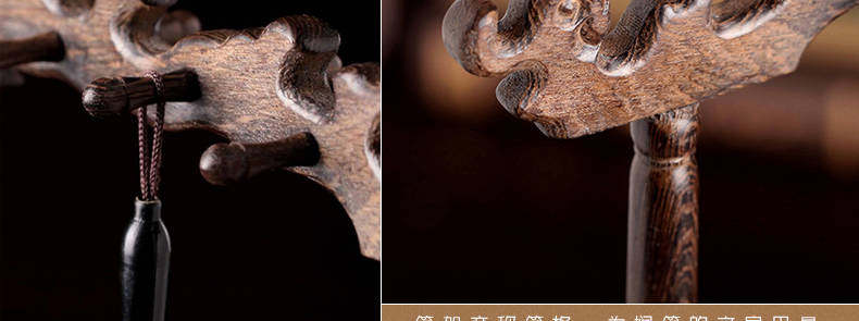 Boite à bijoux OTHER   - Ref 3107017 Image 21