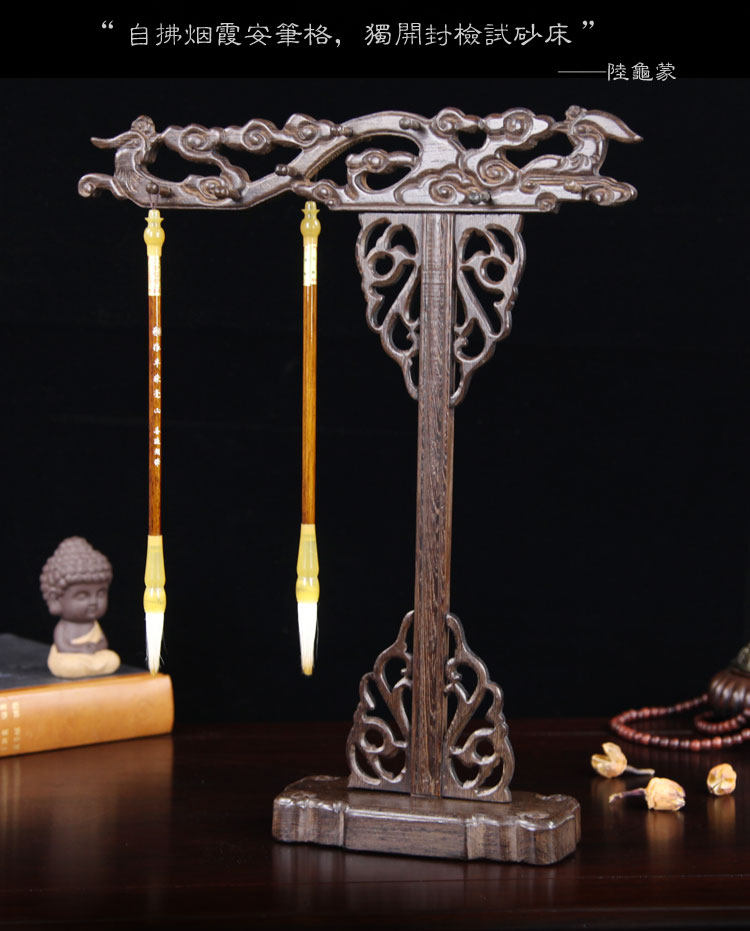 Boite à bijoux OTHER   - Ref 3107017 Image 38