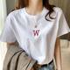 White t-shirt women's short-sleeved 2023 summer new Korean version loose cotton national tide T-shirt solid color printed top