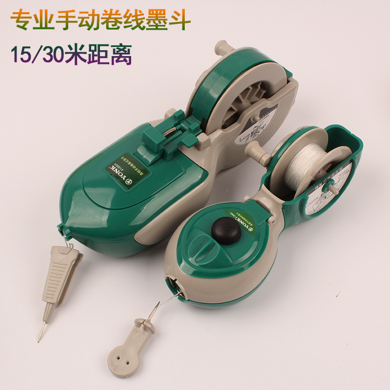 约克15/30米自动卷线墨斗：木工神器，精准划线的秘密武器！