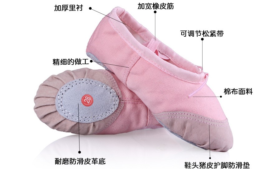Giày khiêu vũ Giày khiêu vũ Giày bụng tập nhảy Giày khiêu vũ Giày nữ mềm đế giày khiêu vũ Giày Ấn Độ - Khiêu vũ / Thể dục nhịp điệu / Thể dục dụng cụ giày múa người lớn