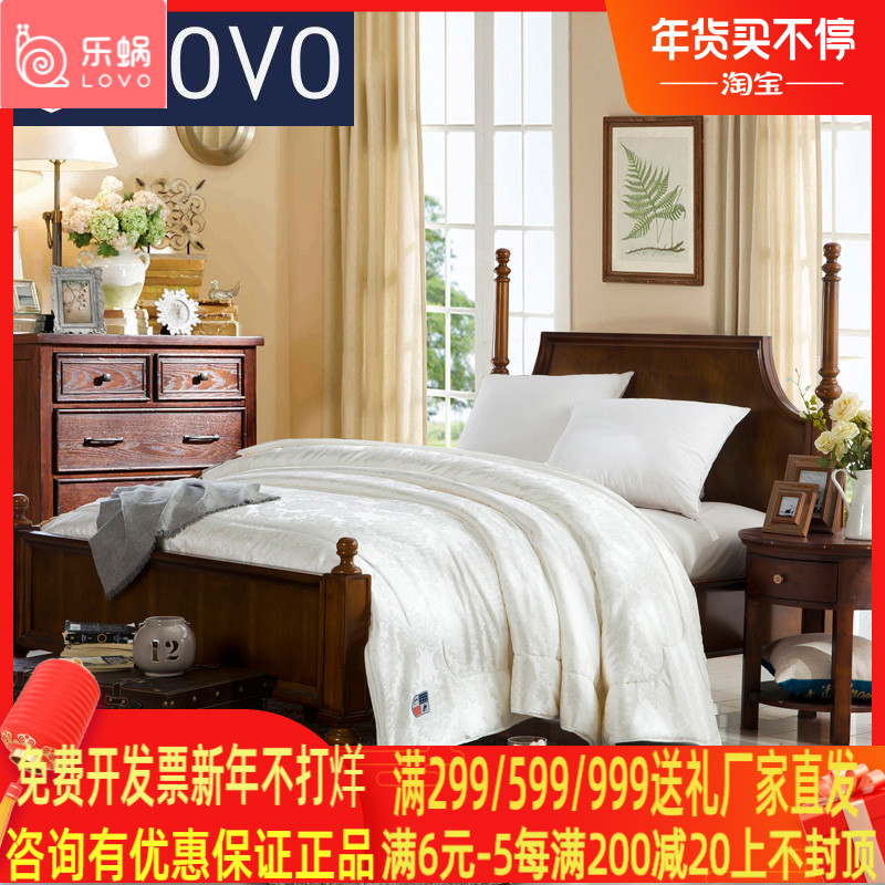 The new home textile winter is warm double quilt in winter by 100 % silk core in winter