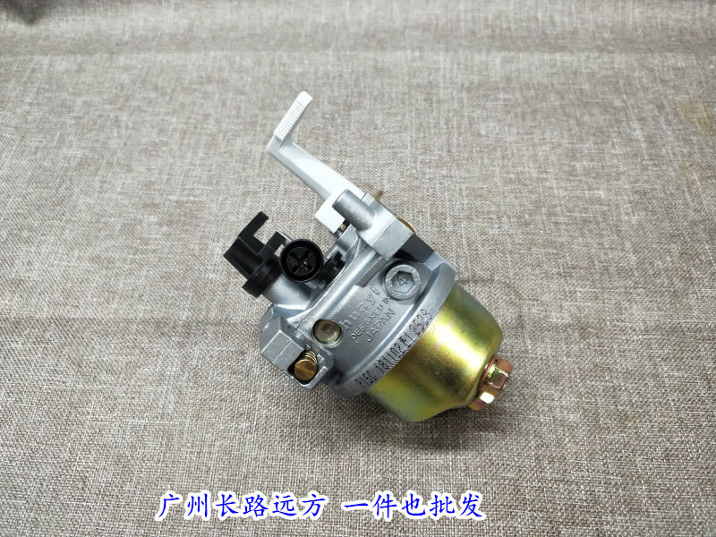 142 144 - Long - term Victory Boat Pump for Green Field Ship Injection Machine Accessories for Gorgen Machinery