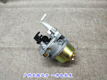 142 144 Gasoline engine Long-term scenic boat-type water pump Green field boat-type sprinkler accessories Vegetable sprinkler carburetor