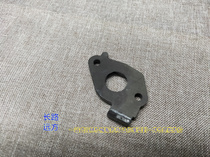 142 Boat sprinkler 142F 144 gasoline engine parts Long-term scenic Boat water pump insulation pad